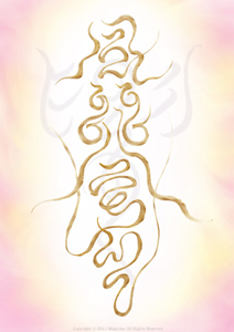 ������]�l�X�s���b�g�A�[�g