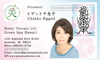 I.C�l��J�^���h