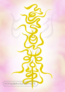 �}�b�J�C�����l�X�s���b�g�A�[�g