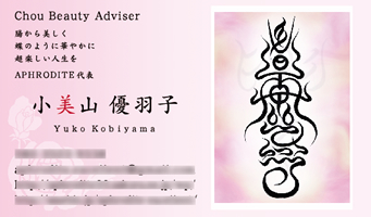 �����R �D�H�q�l�����h