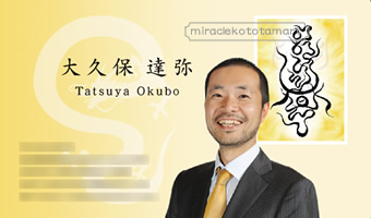 I.C�l��J�^���h