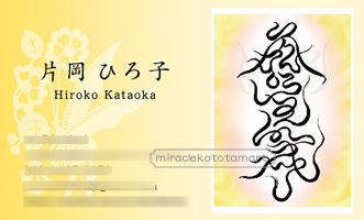 I.C�l��J�^���h