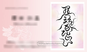 I.C�l��J�^���h