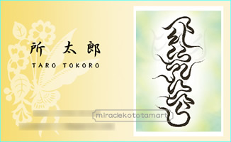 I.C�l��J�^���h