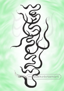 �}�b�J�C�����l�X�s���b�g�A�[�g