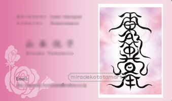 I.C�l��J�^���h