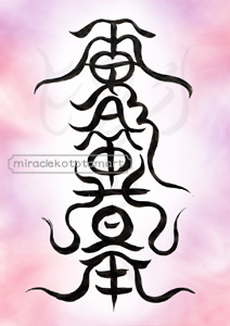 �}�b�J�C�����l�X�s���b�g�A�[�g